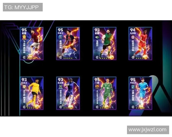 FIFA足球世界传奇球星碎片的作用及获取方式解析