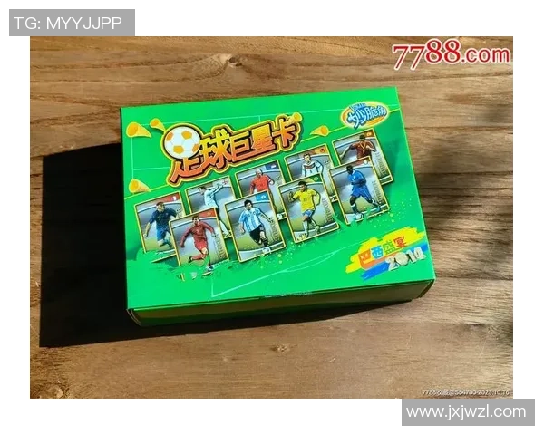 《ZR球星卡足球系列新玩法揭秘 集卡竞技两不误》