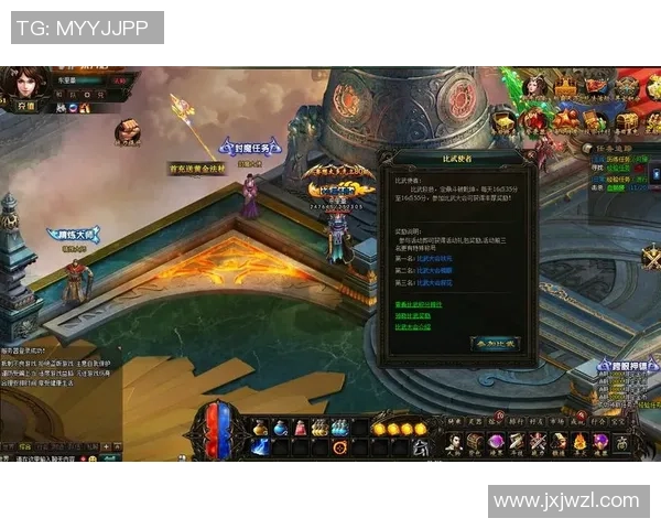 《足球经理传奇球星之巅峰对决：从绿茵场到教练席的传奇历程》