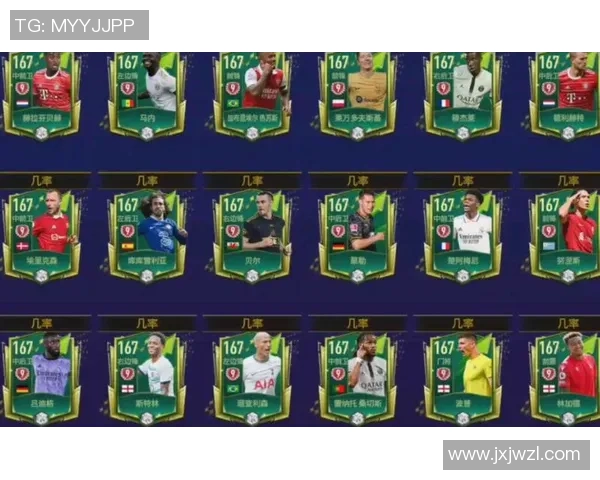 全球最强免费足球球员盘点 不容错过的FIFA顶级免费转会巨星 全球最强免费足球球员盘点 不容错过的FIFA顶级免费转会巨星