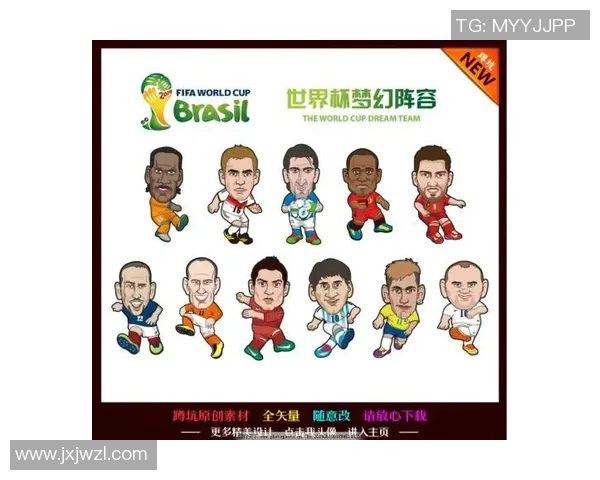 新手入门必看足球球星卡通角色介绍及基础知识解析