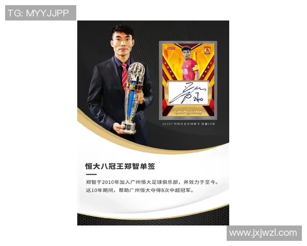 足球双签球星卡价格揭秘市场行情及收藏价值分析
