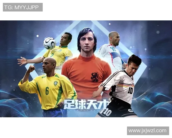 足球场上的0号传奇球星 谁是那些穿着0号球衣的足球明星